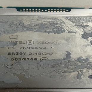 E5-2699AV4 2.4G 二十二核44线程正式版201