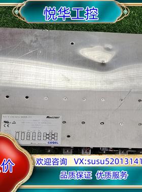 COSEL电源Max3200T M3T-OOIECBBB-0议价