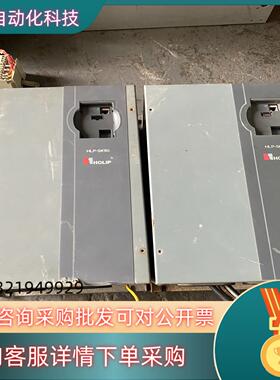 现货丹佛斯 海利普变频器37kw  SK110003743P20