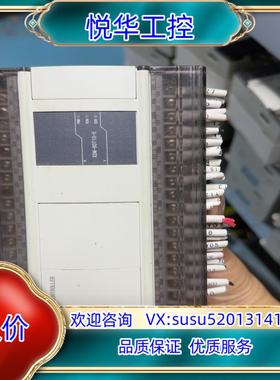 信捷PLCXDM-60T10-E，只有，成色新，要的联系议价