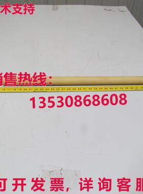Glunz Jensen 85956 Roller SA PUR 磨砂齿轮左 Z-22库存现货