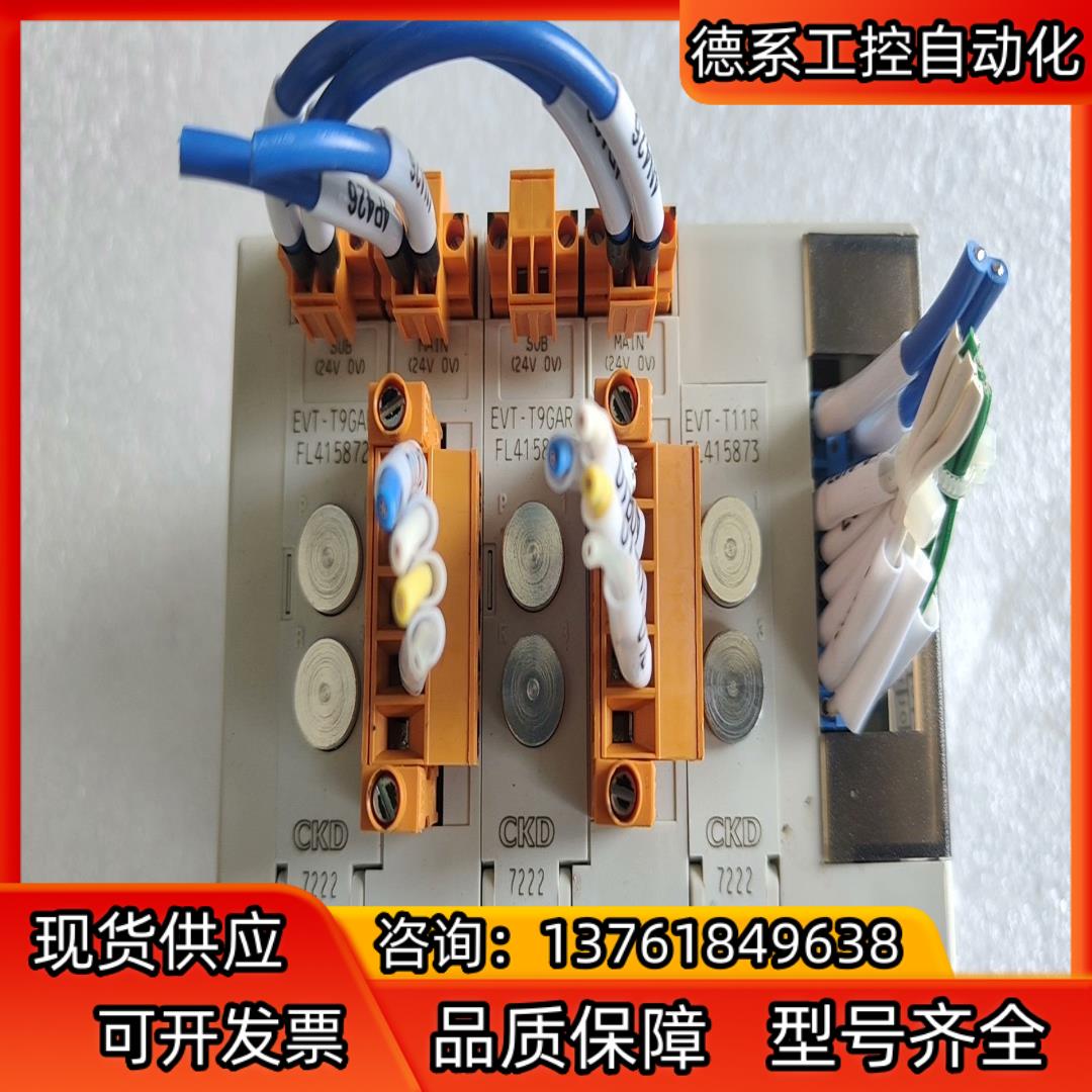 CKD EVT-T11R   EVT-T9GAR   EVT