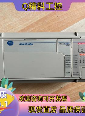 现货ABplc  1764-24AWA+LSP