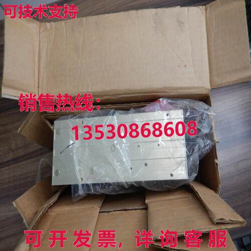 Acopian B24G350库存现货