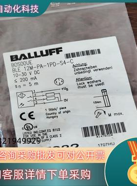 现货BALLUFF巴鲁夫BOS00UE