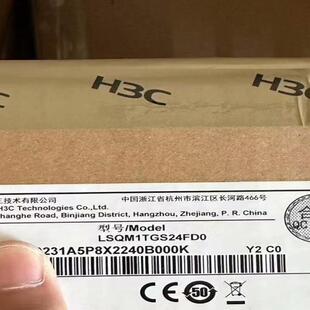 板卡 华三板卡 24万兆光 上面 LSQM1 S7500E