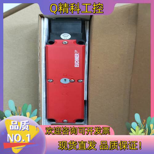 现货EUCHNER安士能 TP4-4141A024M 余下