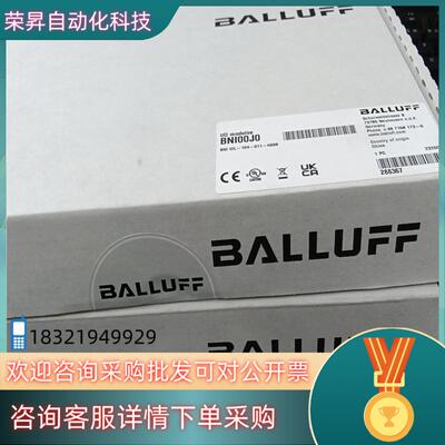 现货BNI00J0 巴鲁夫 BNI IOL-104-011-K0