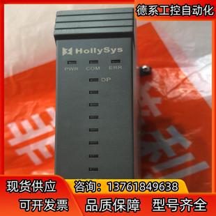 有需要 聯(lián)系 DP02一套