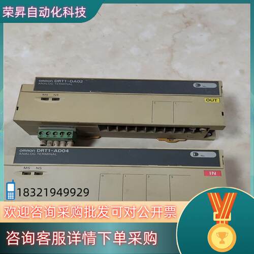 现货DRT1-AD04 原装 功能完好
