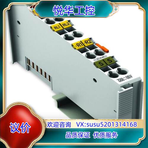 原装德国万可模块wago 750-461/000-007 全新原议