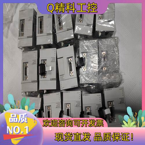 现货原装PLCFX5-80SSC-S成色充新年份都