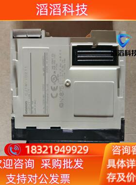 现货CJ1W-ID211  OmronPLC件现