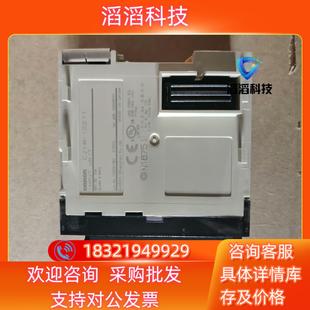 现货CJ1W OmronPLC件现 ID211