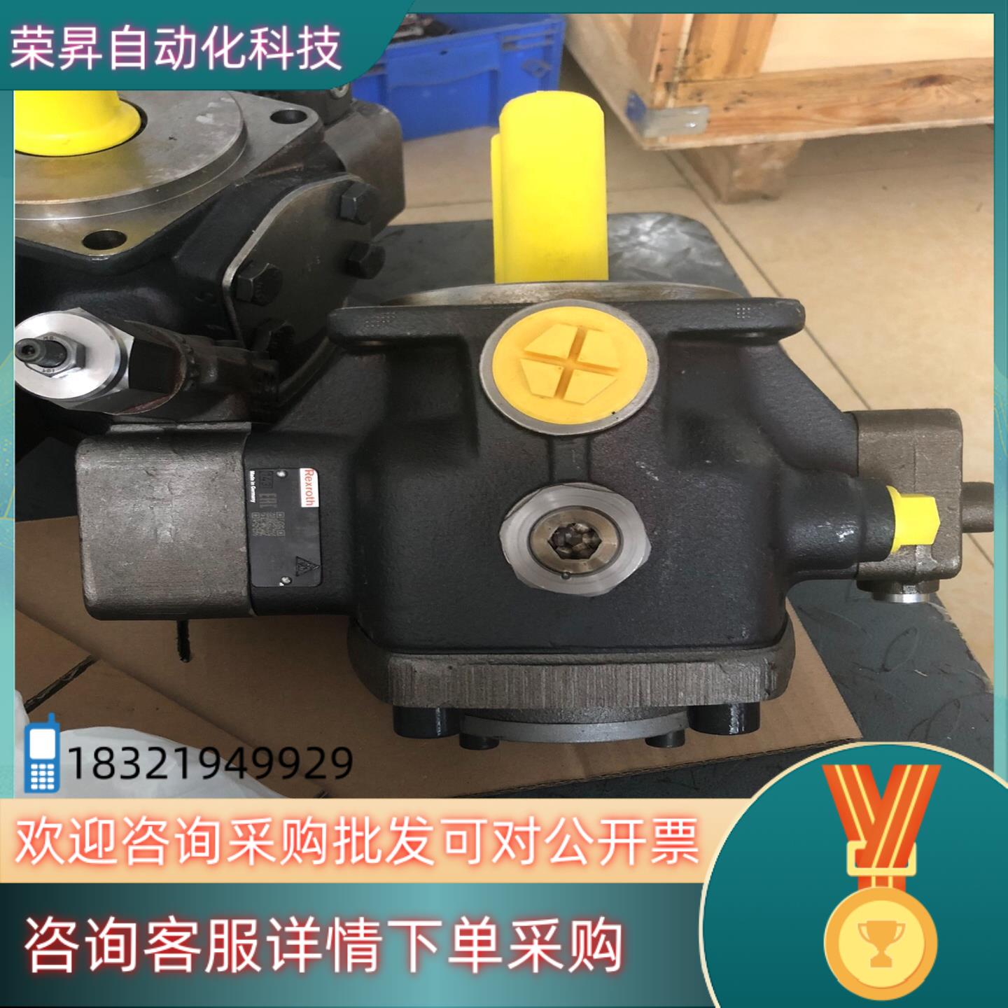 现货力士乐叶片泵PV7-1A/40-45RE37MC0-16德