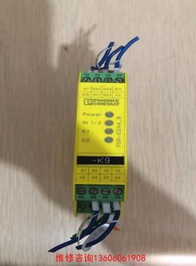 （请询价）菲尼克斯 PSR-SCP- 24UC/ESM4/3X1/1X议价