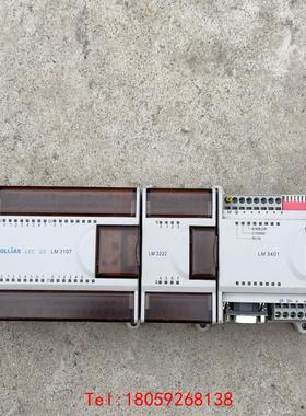 【非标价】和利时 L3401-D01 LM3222-C01 LM310