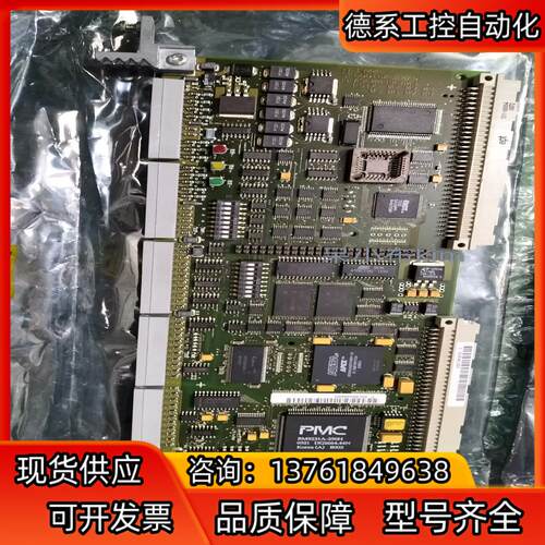 6DD1606-0AD1  A5E00496009，2