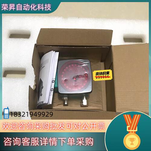 现货P+F倍加福 PCV100-F200-SSI-V19-601
