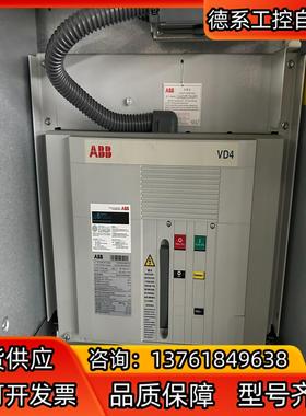 ABB真空断路器VD4 件 630A