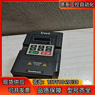 b变频器0.4kw22 英威腾变频器gd10 0r4g