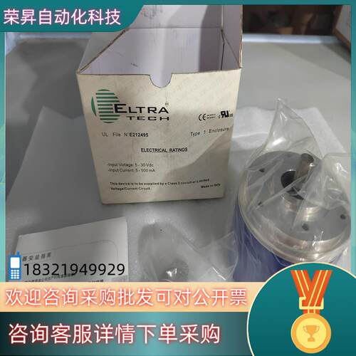现货ELTRA意尔创EL90A204Z8/24L10X3JR原