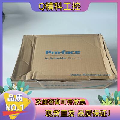 现货全新原装普洛菲斯触摸屏PFXGP4601TADC/PFXFP
