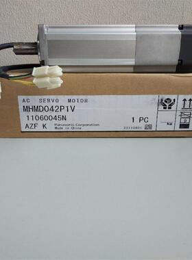 供应原装MHMD042P1V伺服电机