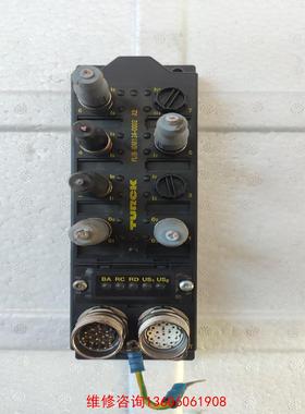（请询价）图尔克模块FLIB-I0M124-0002 A2 ，拆机件，议价