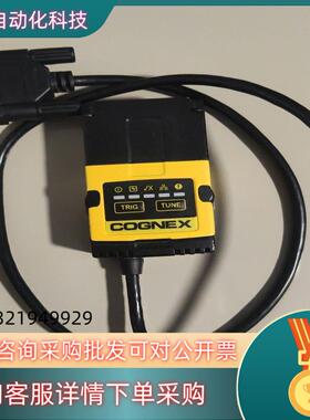 现货康耐视读码器DM152Q成色新多台