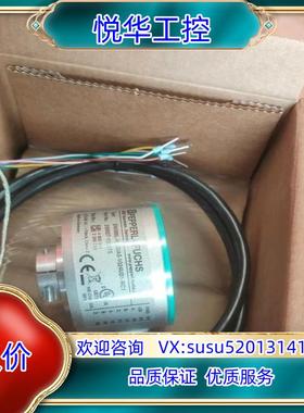 ENI58IL-H15DA5-1024UD1-RC1全新原装议价