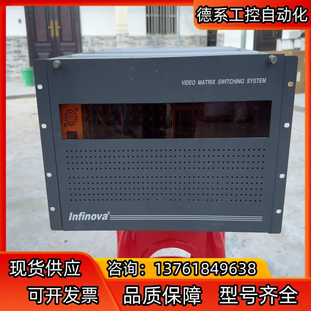 Infinova英飞拓V2060X-256x64矩阵柜