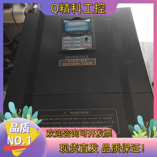 现货康沃变频器CVF 37KW