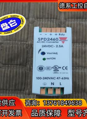 CARLO GAVAZZI 瑞士佳乐 【SPD24601B】