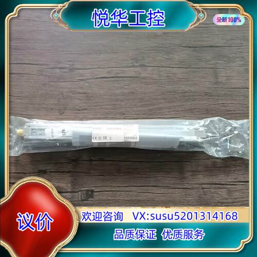 全新原装封 巴鲁夫 BIW0008  BIW1-A310议价