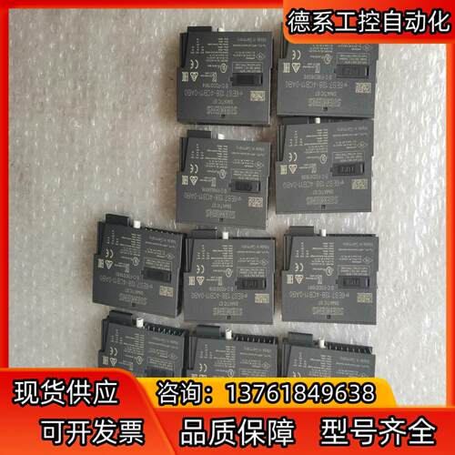 138-4CB11几乎全新，外观完好，功能正常，，20个