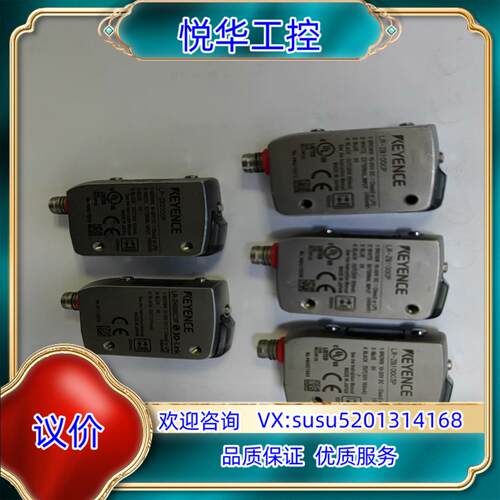 LR-ZB100CP LR-ZB100C3P LR-ZB25议价