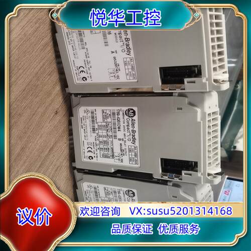 原装1769-1Q6XOW4，片，议