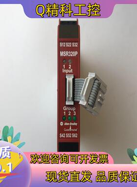 现货AB罗克韦尔MSR320P440R-W23218