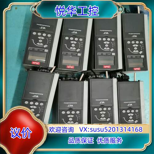 原装丹佛斯变频器FC-311P4K0T4E20H2BNCXXXS议