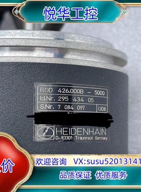 原装ROD 426.000B-5000海德汉编码器议