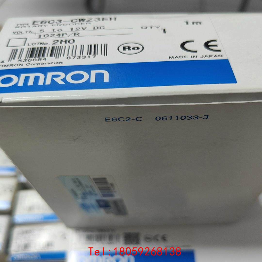 【非标价】欧姆龙型增量型光电旋转编码器E6C3-CWZ3EH 议价