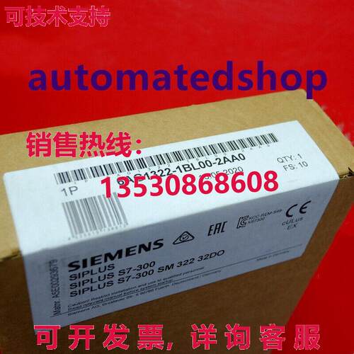 供应原装Siemens 6AG1322-1BL00-2AA0 new digital output module