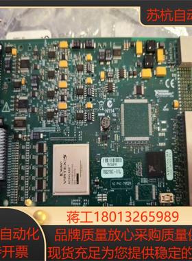 NIPXI-7852R，功能无敌。议价出售！谢谢