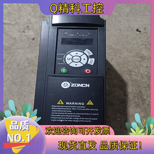 现货T9400S-5.5KW众辰变频器5.5千瓦机器原装