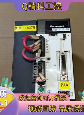 现货MDDHT5540EA5系列伺服驱动器1.5KW 200