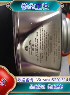 slc820     PDX-50 全新正品 议价