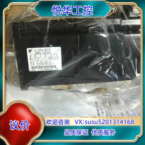 原装富士原装正品GYS201DC2-T2A-B伺服电机全新议
