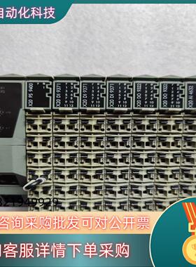 现货贝加莱模块 X20 BC0083   X20PS9400