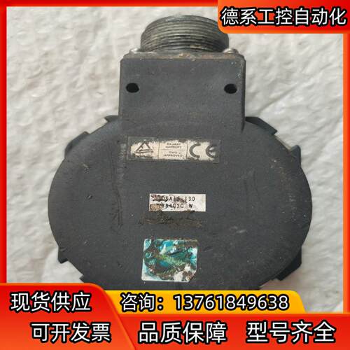 三菱编码器 OSA18-130  成色如图 现货实拍